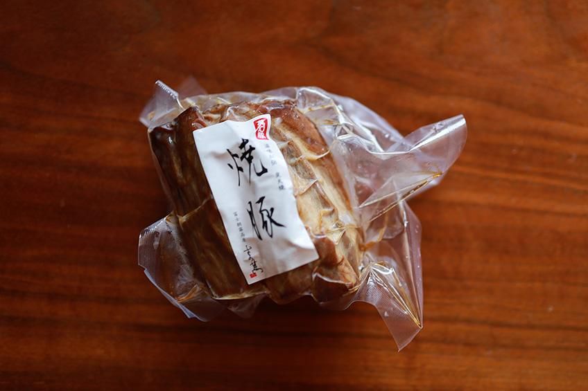 焼肉の日 福袋 お楽しみ袋