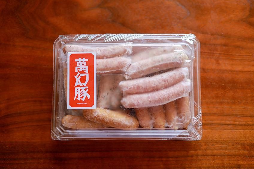 焼肉の日 福袋 お楽しみ袋