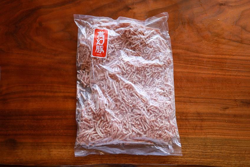 焼肉の日 福袋 お楽しみ袋