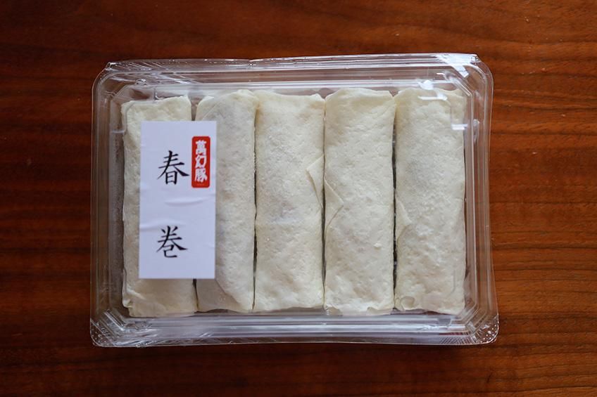 焼肉の日 福袋 お楽しみ袋