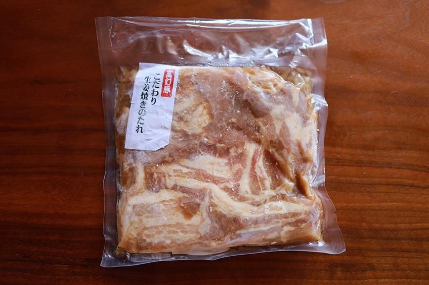 萬幻豚 焼肉セット