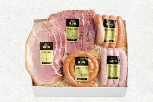 愛されマーガレットセット 萬幻豚シャルキュトリー 贈り物ギフト ●冷蔵