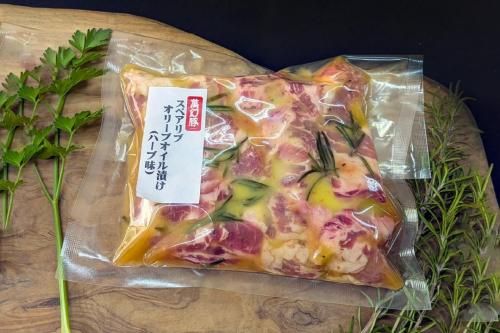 è߸¸ÆÚ ¥¹¥Ú¥¢¥ê¥Ö ¥Ï¡¼¥Ö¥ª¥ê¡¼¥Ö¥ª¥¤¥ëÄÒ 400g ¥Ð¡¼¥Ù¥¥å¡¼¤Ë¤ª¤¹¤¹¤á¡úÎäÅà
