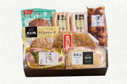 եȡ­ե륻å  <img class='new_mark_img2' src='https://img.shop-pro.jp/img/new/icons5.gif' style='border:none;display:inline;margin:0px;padding:0px;width:auto;' />