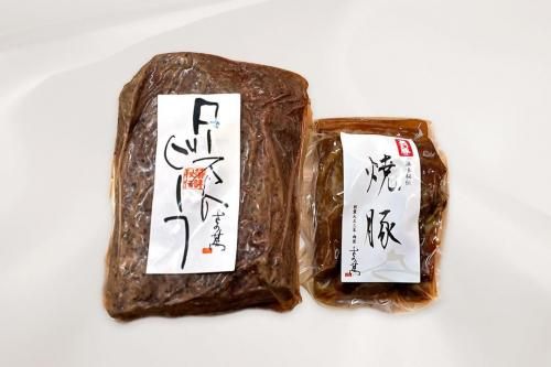 ��������ꥹ�ޥ����������� �����ߵ������������ȥӡ���(380g) �� �߸��ڻ������Ƥ���(160g) ���ָ���12/25�� 18%OFF ����¢