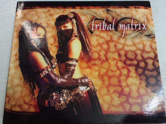 Tribal Matrix  Dakini Records