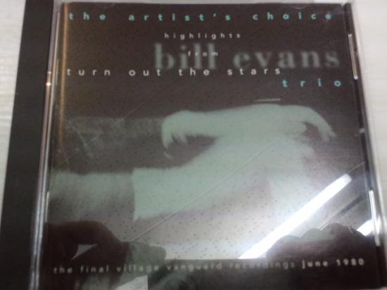 BILL EVANS TRIO/HIGHLIGHTS FROM TURN OUT THE STARSCD - DAVADA COFFEE u0026  RECORDS KYOTO JAPAN.