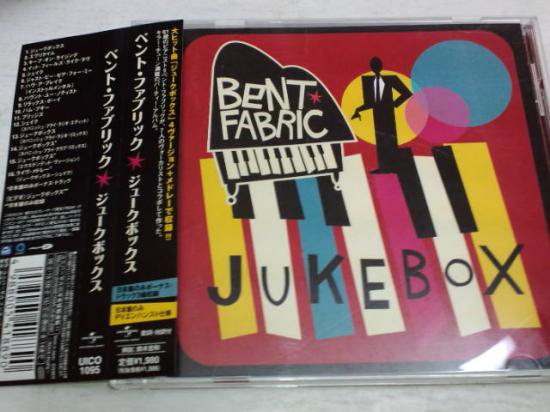 BENT FABRIC/JUKE BOXCD - DAVADA COFFEE u0026 RECORDS KYOTO JAPAN.
