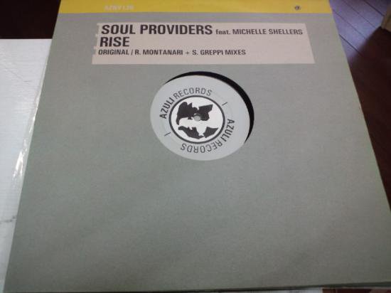 Soul Providers Rise12 Davada Coffee And Records Kyoto Japan