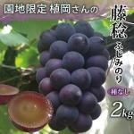 813ȯڤϤԲġ ɲ  ƣ̭ kg ʤ ¢ءˡʤ֤ɤʳƱԲġ դߤΤ 륮å ֤ɤ