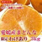 ��ɲ�����ޤɤ�ʡ������ꣳkg