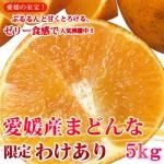 ��ɲ�����ޤɤ�ʡ������ꣵkg