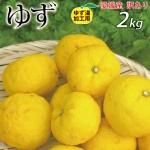 ͽڣܺټȯͽ۰ɲ ù 椺kg