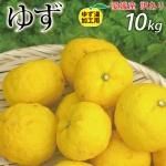 ͽڣܺټȯͽ۰ɲ ù 椺kg