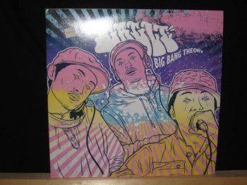 GAGLE / BIG BANG THEORY （2LP) - レギュラークラフトレコード