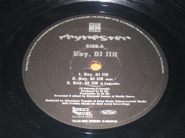 RHYMESTER / HEY.DJ JIN - レギュラークラフトレコード