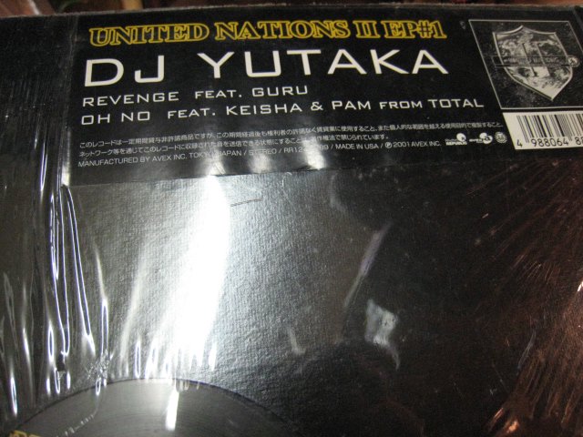 DJ YUTAKA / UNITED NATIONS 2 EP#1 - レギュラークラフトレコード