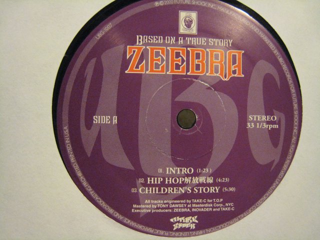 ZEEBRA / BASED ON A TRUE STORY （2LP） - レギュラークラフトレコード