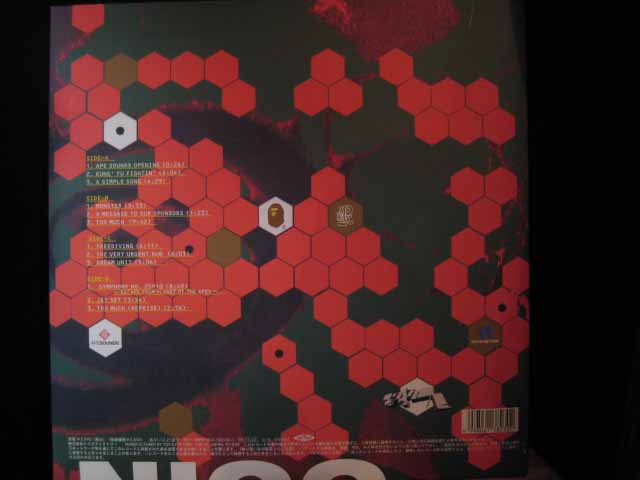 NIGO APE SOUNDS レコード - 邦楽