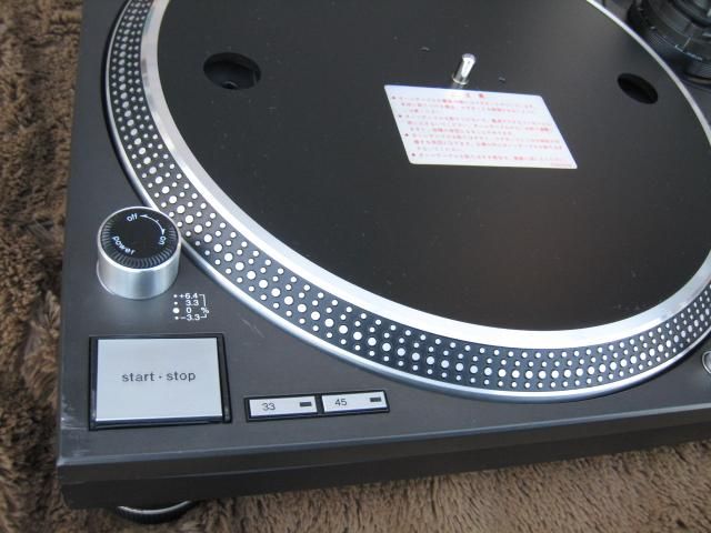 サービス価格 TECHNICS SL-1200 MK5 ① ドライブユニットパーツ