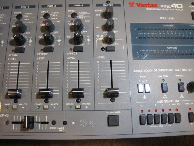 チューンドモデル 高音質 美品 VESTAX PMC-40 (PMC40) - レギュラー 