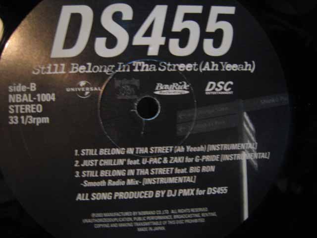 DS455 / STILL BELONG IN THA STREET - レギュラークラフトレコード