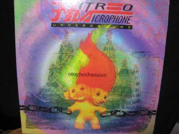 NITRO MICROPHONE UNDERGROUND / otoghee banasee - レギュラー