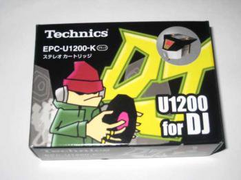 Technics EPC-U1200 カートリッジ-