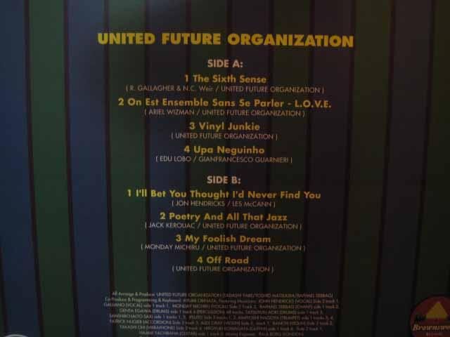 UNITED FUTURE ORGANIZATION - レギュラークラフトレコード