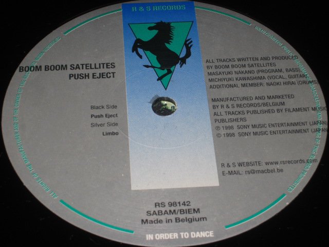 BOOM BOOM SATELLITES / PUSH EJECT - レギュラークラフトレコード