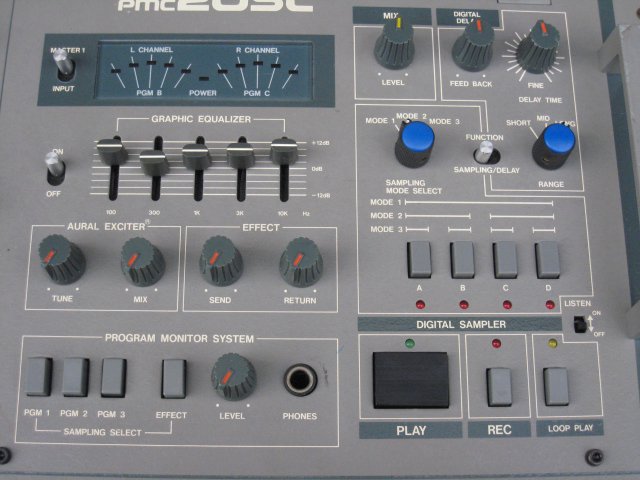 VESTAX PMC-20SL オールドベスタクス ヴィンテージミキサー