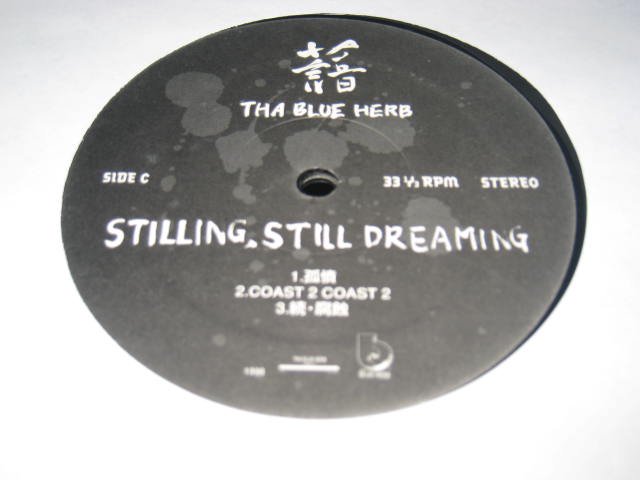 THA BLUE HERB / STILLING,STILL DREAMING (2LP) - レギュラークラフト 