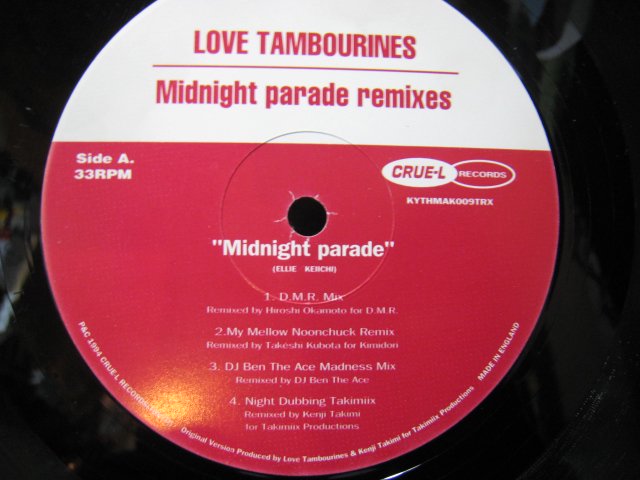 LOVE TAMBOURINES / MIDNIGHT PARADE REMIXES - レギュラークラフト