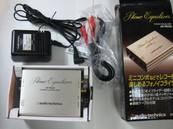 中古美品 audio-technica AT-PEQ3 フォノイコライザー - レギュラー