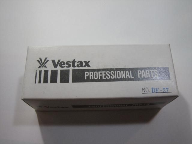 新品 VESTAX PMC-27 系 交換ロータリーフェーダー (DF-27
