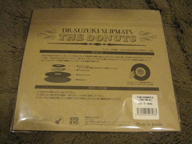 美品 Dr.Suzuki（ドクター鈴木）/The Donuts (7インチ用スリップ