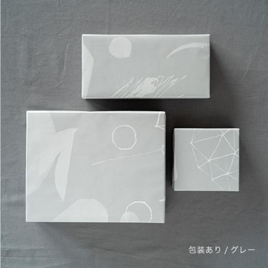 お茶おまとめセット 携帯用ボトル付き！】土佐のお茶4種セット(筒茶)【各2g×6p