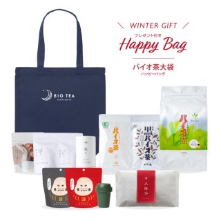 Х HAPPY BAG<img class='new_mark_img2' src='https://img.shop-pro.jp/img/new/icons13.gif' style='border:none;display:inline;margin:0px;padding:0px;width:auto;' />