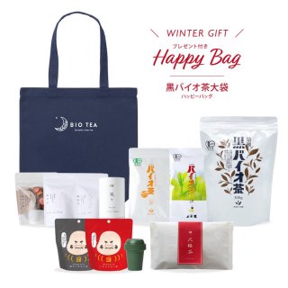 Х HAPPY BAG<img class='new_mark_img2' src='https://img.shop-pro.jp/img/new/icons13.gif' style='border:none;display:inline;margin:0px;padding:0px;width:auto;' />