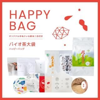 �Х��������� HAPPY BAG<img class='new_mark_img2' src='https://img.shop-pro.jp/img/new/icons13.gif' style='border:none;display:inline;margin:0px;padding:0px;width:auto;' />