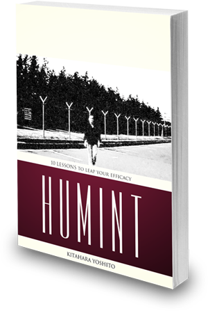 HUMINT by KITAHARA YOSHIRO