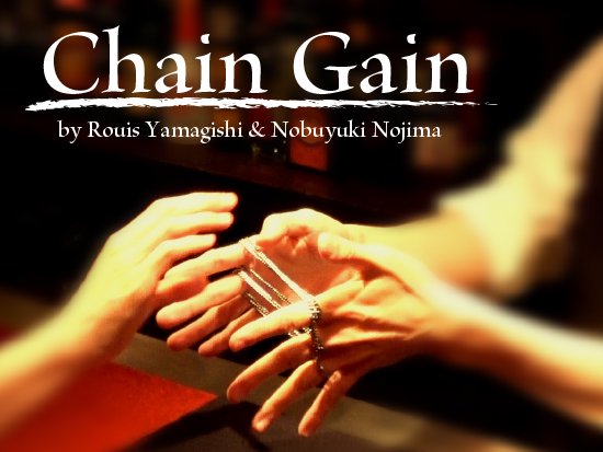 Chain Gain  by翭