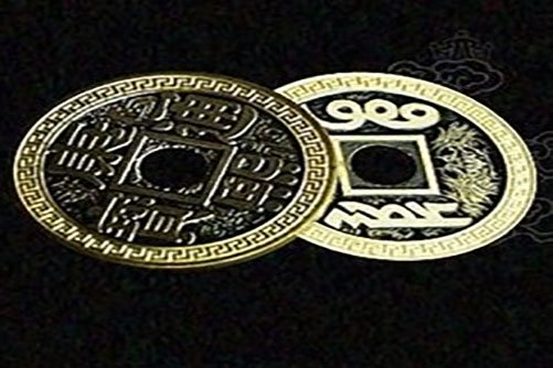 Flipper Coin, Chinese - Half Dollar Size