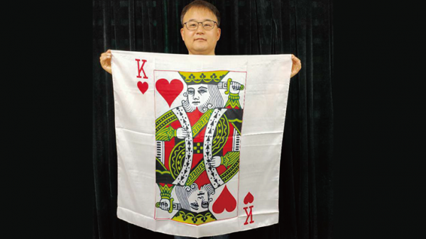 King Card Silk 36