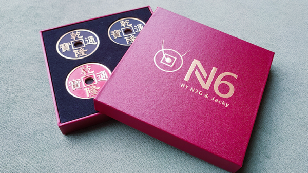 N5 Coin Set by N2G - Trick