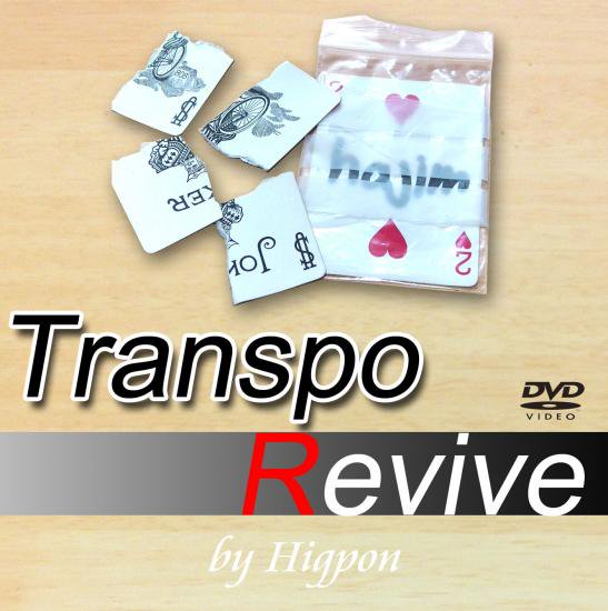 TranspoRevive by Higpon