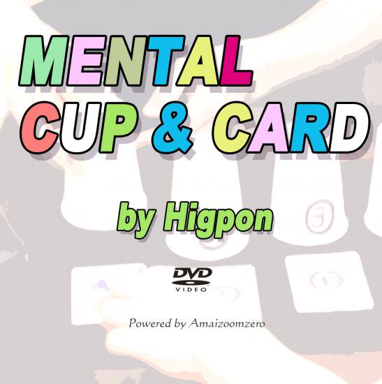 Mental Cup & Card