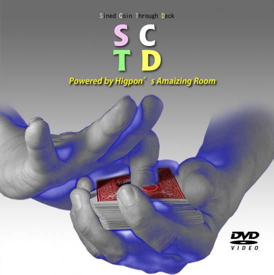 SCTD (Sigined Coin Thrugh Deck)