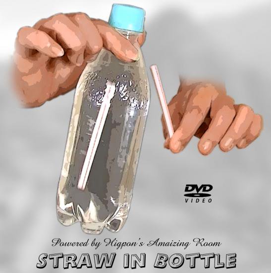Straw in Bottle