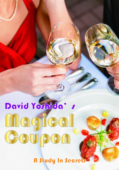 Magical Coupon by David Yoshida